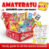 img-11ca234db8d094096167ad37a0e8c769 SHOGUN CANDY yummy dagashi snack box from Japan (AMATERASU)