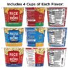 img-3b458fabf8c94086f350230cc714824d PASTA RONI Quaker Rice a Roni Cups Individual Cup, 3-Flavor Variety Pack, 2.25 Oz, 12 count (Pack of 1)