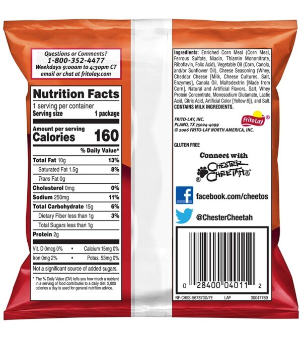 img-43838b90886d5db8561aacfee1997768-1 Frito-Lay Fiery Mix Variety Pack, 40 Count