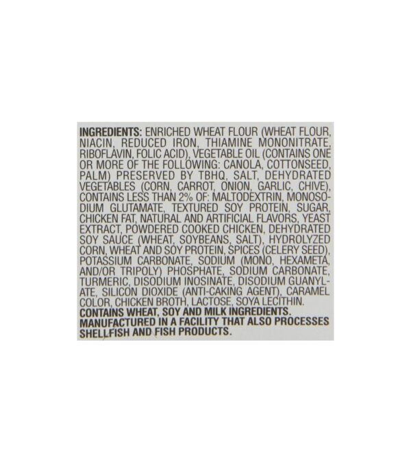 Maruchan Instant Lunch Roast Chicken Flavor, 2.25 Oz, Pack of 12