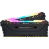 img-90a369a2f529f5776bee15f2b096b1e4 Corsair Vengeance RGB Pro 64GB (2x32GB) DDR4 3200 (PC4-25600) C16 Desktop memory–Black (CMW64GX4M2E3200C16)