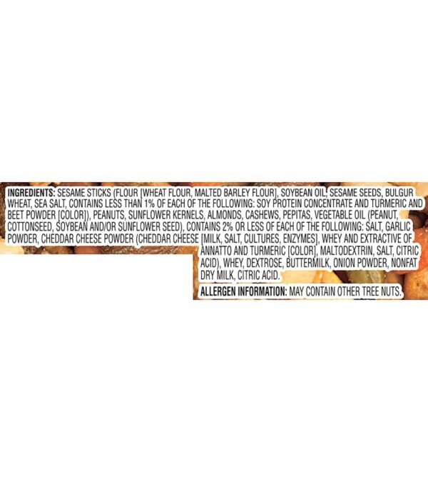 img-f0cbcedaca267da35315c2705fe363de Southern Style Nuts Gourmet Hunter Mix, 23 Ounces, Sesame Sticks, Peanuts, Sunflower Kernels, Almonds, Cashews, and Pepitas