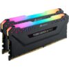 img-f4122c444a7d373d963528e5c6761a78 Corsair Vengeance RGB Pro 64GB (2x32GB) DDR4 3200 (PC4-25600) C16 Desktop memory–Black (CMW64GX4M2E3200C16)