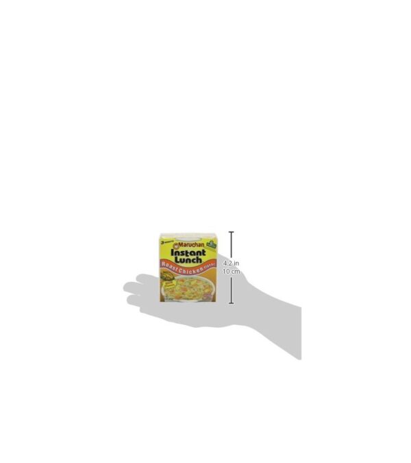 Maruchan Instant Lunch Roast Chicken Flavor, 2.25 Oz, Pack of 12