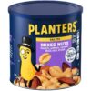 img-fcf7e70f43de11946af8ec5f6f93db31 Planters Mixed Nuts Less Than 50% Peanuts with Peanuts (Almonds, Cashews, Brazil Nuts, Pecans & Sea Salt, 3.0 lb Canister)