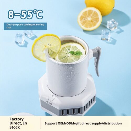 主图_1 Rapid cooling cup, quick-cooling cup, water cup for office use, chilled beer and beverages, heating cup, a must-have for student dormitories.